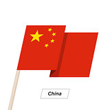 China Ribbon Waving Flag Isolated on White. Vector Illustration.