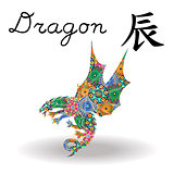 Chinese Zodiac Sign Dragon with color geometric flowers