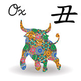 Chinese Zodiac Sign Ox with color geometric flowers