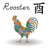 Chinese Zodiac Sign Rooster with color geometric flowers