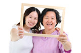 Mother and daughter photo frame