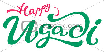 Happy Ugadi lettering text for greeting card