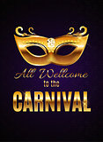 Carnival Party Mask Holiday Poster Background. Vector Illustrati