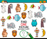 find single picture game