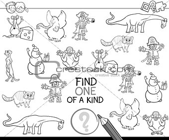find one of a kind for coloring