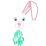 Happy Easter lettering for greeting card. Vector hand drawn illustration. Grunge inscription. Handwritten design