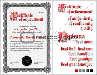 Black and white certificate. Template. Guilloche. Vertical.