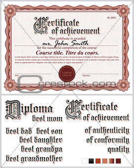 Brown certificate. Template. Guilloche. Horizontal.