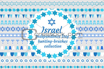 Israel Independence Day bunting-brushes collection. Jewish holiday brush, border, flag, ornament set. Vector illustration.