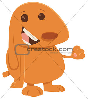 puppy cartoon character