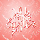 Happy Easter Lettering Egg. Vector illustration