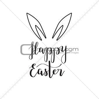Happy Easter rabbit ear calligraphy