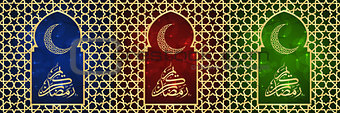 Set of ramadan cards