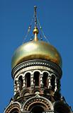 closeup of russian church dome.