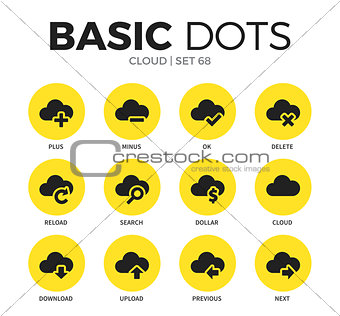 Cloud flat icons vector set