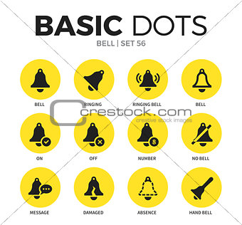 Bell flat icons vector set