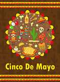 Cinco de Mayo greeting card, template for flyer, poster, invitation. Mexican celebration with traditional symbols. Vector illustration.
