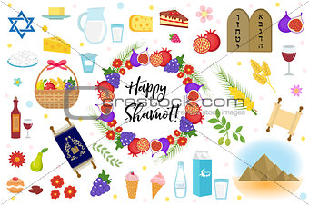 Shavuot icons set, flat style. Collection design elements on the Jewish holiday Shavuot with milk, fruit, torus, mountain, wheat, basket. Isolated on white background. Vector illustration, clip-art.