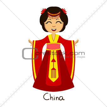 Girl In China Country National Clothes, Wearing Red Dress Traditional For The Nation