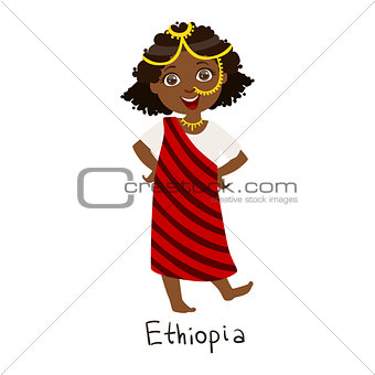 Girl In Ethiopia Country National Clothes, Wearing Stripy Cloth And Nose Chain Jewelry Traditional For The Nation