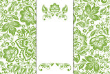 Greenery ecology floral background decoration