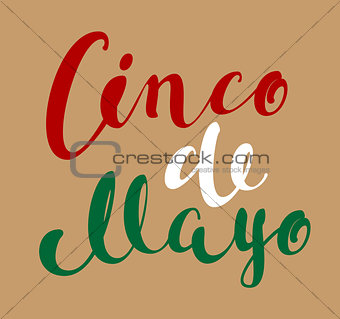 Cinco de Mayo lettering text for greeting card