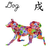 Running Dog with color flowers over white