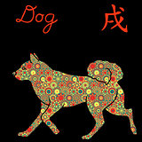 Running Dog with color flowers over black