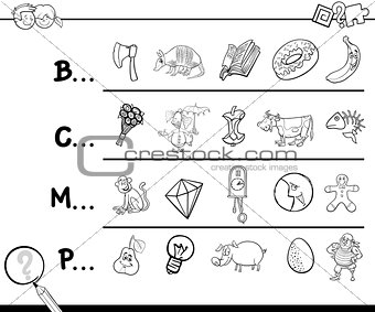 find picture coloring book