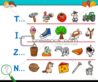 first letter educational activity