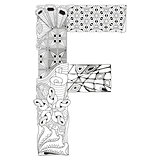 Letter F for coloring. Vector decorative zentangle object