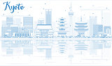 Outline Kyoto Skyline with Blue Landmarks and reflections.