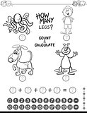 addition game coloring page