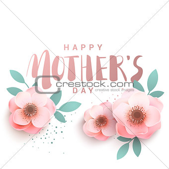 Happy Mother's Day Premium inscription lettering.