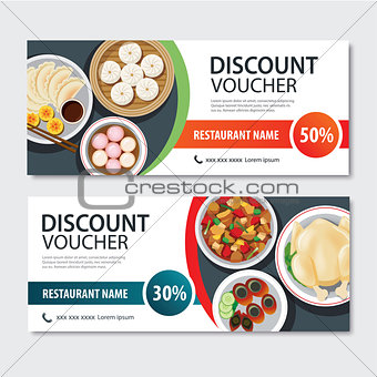 Discount voucher asian food template design. Chinese set 