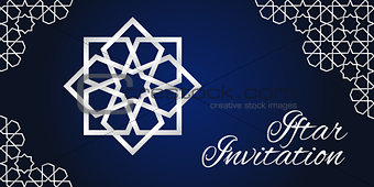 Blue iftar invitation