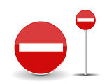 Prohibiting Travel Round Red Road Sign with white stripe. Vector