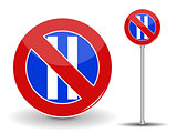 Prohibiting parking. Red and Blue Road Sign. Vector Illustration.