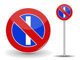Prohibiting parking. Red and Blue Road Sign. Vector Illustration.