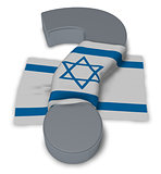 question mark and flag of israel - 3d illustration