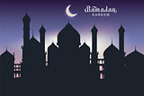 Ramadan Kareem text greeting card. Night architecture of eastern city silhouette mosque