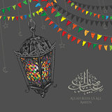 vector illustration of Ramadan