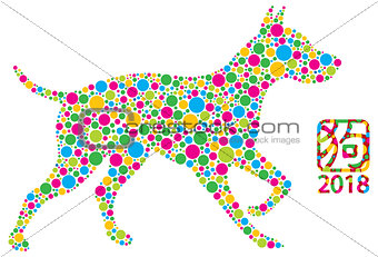 Chinese New Year Dog Polka Dots Illustration