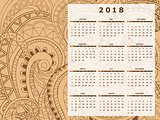 beige tangle zen pattern calendar year 2018