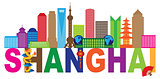 Shanghai City Skyline Text Color Illustration