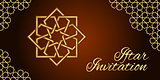 Iftar invitation card