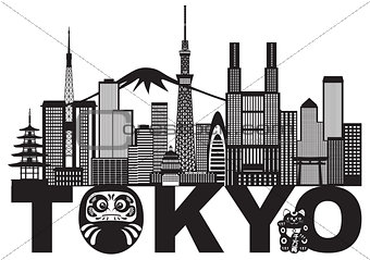 Tokyo City Skyline Text Black and White Illustration