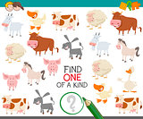 find one of a kind of farm animals