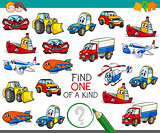 find one of a kind activity game