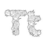 Letter T  made of flowers